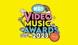MAD VMA 2023, Έρχονται, MEGA,MAD VMA 2023, erchontai, MEGA