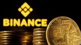 Binance, Βρίσκεται, Γαλλία,Binance, vrisketai, gallia