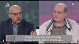 Κόντρα Φίλη – Παπαδημητρίου, Πύλο, Τους, – Μόνο,kontra fili – papadimitriou, pylo, tous, – mono