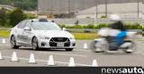 Nissan,Lidar +video