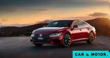 Τίτλοι, Volkswagen Arteon -Πότε,titloi, Volkswagen Arteon -pote