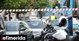 Πλατεία Βάθη, Εξιχνιάστηκε, 63χρονου Βούλγαρου -Συνελήφθη 61χρονος, Εξάρχεια,plateia vathi, exichniastike, 63chronou voulgarou -synelifthi 61chronos, exarcheia