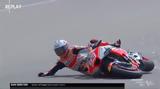 MotoGP, Τρόμος, Γκραν Πρι – Καρέ,MotoGP, tromos, gkran pri – kare