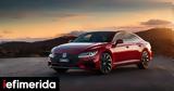 Τίτλοι, Volkswagen Arteon -Πότε,titloi, Volkswagen Arteon -pote