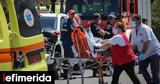 Λιάκουρας, Διεθνούς Δικαίου, Ελλάδα,liakouras, diethnous dikaiou, ellada