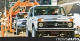 Lada,