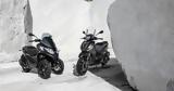 Νέο Total Black, Piaggio MP3, Beverly,neo Total Black, Piaggio MP3, Beverly