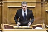ΑΝΔΡΕΑΣ ΛΟΒΕΡΔΟΣ, ΣΥΡΙΖΑ,andreas loverdos, syriza