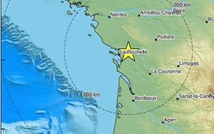 Ασυνήθιστος σεισμός 49 Ρίχτερ, asynithistos seismos 49 richter