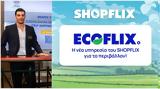 SHOPFLIX – ECOFLIX,