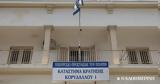 Στην φυλακή οι επτά από τους οκτώ κατηγορούμενους για εκβιασμούς επιχειρηματιών στα νότια προάστια,