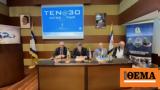 Γιώργος Σαρόγλου, Tsakos Energy Navigation – Όσα, ΤΕΝ,giorgos saroglou, Tsakos Energy Navigation – osa, ten