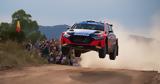 Αυτός, Hyundai,aftos, Hyundai