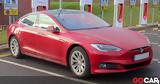 Μεταχειρισμένο Model S 10,metacheirismeno Model S 10