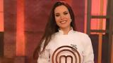 Μαρία Μπέη, MasterChef,maria bei, MasterChef