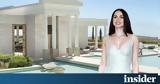 Amanzoe, Αυτό, Ana De Armas, Ελλάδα - 2 500,Amanzoe, afto, Ana De Armas, ellada - 2 500