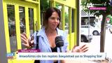 Έλενα Γαλύφα, Shopping Star,elena galyfa, Shopping Star