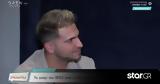 Στέλιος Λεγάκης, Μπήκα,stelios legakis, bika