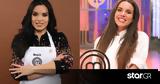 Μαρία Μπέη, MasterChef 4, - Πόσο,maria bei, MasterChef 4, - poso