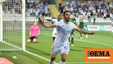 Άρης, Συμφώνησε, Ντομαγκόι Πάβιτσιτς,aris, symfonise, ntomagkoi pavitsits