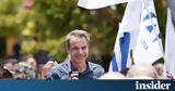 Μητσοτάκης, 26 Ιουνίου,mitsotakis, 26 iouniou