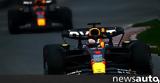 F1 GP Καναδά, Φερστάπεν, FP3 +video,F1 GP kanada, ferstapen, FP3 +video