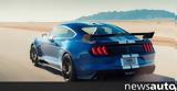 Τέρμα, Ford Mustang Shelby GT500 +video,terma, Ford Mustang Shelby GT500 +video