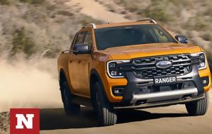Ford, Ranger Wildtrak, Ελλάδα, Πόσο, Ford, Ranger Wildtrak, ellada, poso