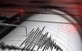 Σεισμική, 34 Ρίχτερ, Κρήτης,seismiki, 34 richter, kritis