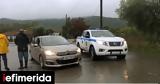 Πλημμύρες, Χαλκιδική -Πού,plimmyres, chalkidiki -pou