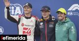 Formula 1, Βροχή, Καναδά -Έχασε, Hulkenberg,Formula 1, vrochi, kanada -echase, Hulkenberg