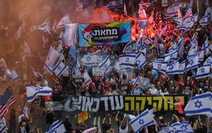 Ισραήλ 100 000, Τελ Αβίβ, israil 100 000, tel aviv