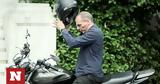 Θύμα, Γιάνης Βαρουφάκης -,thyma, gianis varoufakis -