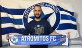 Ατρόμητος, Μανώλης Βερβερίδης, Team Manager,atromitos, manolis ververidis, Team Manager