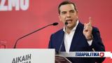 Εκλογές 2023, Live, Αλέξη Τσίπρα,ekloges 2023, Live, alexi tsipra