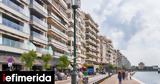 Θεσσαλονίκη, Δύο, -2 800,thessaloniki, dyo, -2 800