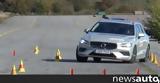 Volvo V60,+video