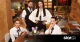 Δευτέρα 19 Ιουνίου, First Dates, 23 00,deftera 19 iouniou, First Dates, 23 00