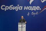 Βούτσιτς, Πρίστινα,voutsits, pristina