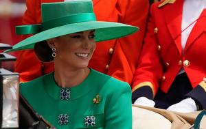 1ο Trooping, Colour, Καρόλου, Middleton, Diana, 1o Trooping, Colour, karolou, Middleton, Diana