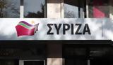 ΣΥΡΙΖΑ, Σκέρτσο, Τσίπρα – Περιμένουμε,syriza, skertso, tsipra – perimenoume