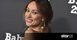 Olivia Wilde,