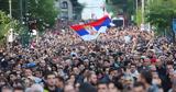 Σερβία, Διαδηλώσεις,servia, diadiloseis
