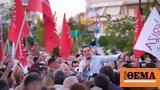 Εκλογές 2023 - Τσίπρας, Ψήφος, ΣΥΡΙΖΑ,ekloges 2023 - tsipras, psifos, syriza