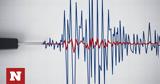 Σεισμός 66, Μεξικό,seismos 66, mexiko