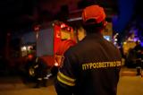 Φωτιά, Μεταξουργείο, Πυροσβεστική,fotia, metaxourgeio, pyrosvestiki