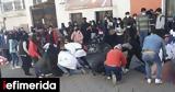 Βολιβία, Νεκρή 17χρονη, -Επτά,volivia, nekri 17chroni, -epta