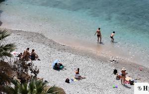 Καιρός, Ερχεται, Κελσίου - Πρόγνωση Μαρουσάκη, kairos, erchetai, kelsiou - prognosi marousaki