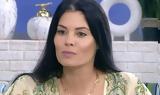 Μαρία Κορινθίου, ΑΝΤ1,maria korinthiou, ant1