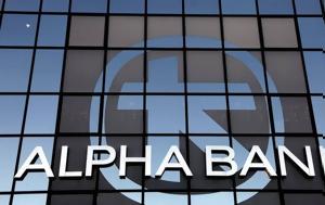 Alpha Bank, Κόκκινα, Κύπρο, Alpha Bank, kokkina, kypro